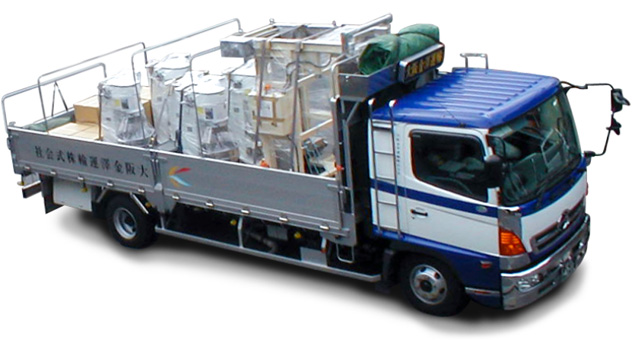 ハダカ輸の金澤運輸送